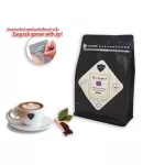 Cafe R'ONN Zip Lock Coffee, Arabica 100% Black Roasted 250 grams