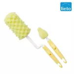 Lieto 1 set of bottle brush / 2 pieces. /Wash the bottle, mouth, wide mouth - free shipping