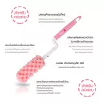 Lieto Bottle brush for narrow neck + 1 set of 2 sets of milk packets - Free shipping