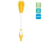 MAM Silicone Soft Brush