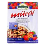 Venita Breakfast Breakfast 375 grams - Breakfast Cereal Venosta Wild Berry 375g