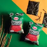 Crispy puffed rice 3 bags of Nori Seaweed