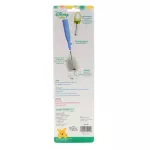 Babi Care Dissney Baby Bear Bear