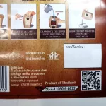 Coffee "Coffee Brew Bag" Cafe R'ONN Arabica 100% 30 grams of roasted bags, 3 glasses of espresso/bag