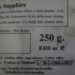 กาแฟบด ถุงซิปล็อค CAFE R'ONN อาราบิก้า 100%  คั่วดำ 250 กรัม