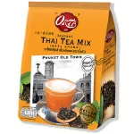 ชาไทยปรุงสาเร็จชนิดผง 15 ซอง สินค้าจากพรทิพย์ภูเก็ต