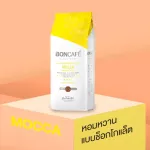 Boncafe roasted coffee, bonca coffee, Mocha type