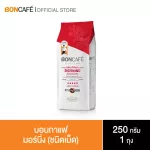 Boncafe roasted coffee, bon coffee, Classic Morning, tablets