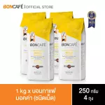 1 KG x Boncafe Roasted Coffee Bon Bon Coffee Mocha Type