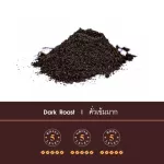 Suzuki Coffee Espresso Blend