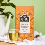 Osmantas U -Long 54G18 Packs Tea from Thailand, Thai Tea Organic Forest Tea from the north, premium Thai tea tea