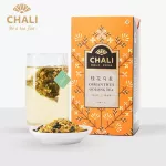 ออสมันตัสอูหลง 54g18 packs Tea from Thailand, Thai Tea ออร์แกนิค Forest tea จากภาคเหนือ ชาป่า ชาไทยสุดพรีเมียม