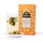 Osmantas U -Long 54G18 Packs Tea from Thailand, Thai Tea Organic Forest Tea from the north, premium Thai tea tea