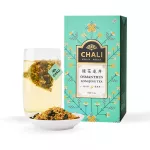 Osmantas Long Jing 36G18 Packs Tea from Thailand, Thai Tea Organic Forest Tea from the north, premium Thai forest tea