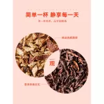 Chen Pi Pu Er 54G18 Packs Tea from Thailand, Thai Tea Organic Forest Tea from the north, premium Thai forest tea