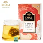 ข้าวบาร์เลย์ถั่วแดง 90g18 packs Tea from Thailand, Thai Tea ออร์แกนิค Forest tea จากภาคเหนือ ชาป่า ชาไทยสุดพรีเมียม