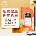 90G18 Packs Tea from Thailand, Thai Tea Forest Tea from the north, premium Thai forest tea