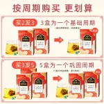 90G18 Packs Tea from Thailand, Thai Tea Forest Tea from the north, premium Thai forest tea