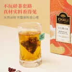 90G18 Packs Tea from Thailand, Thai Tea Forest Tea from the north, premium Thai forest tea