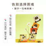 Daily Tea C 3 Packs Tea from Thailand, Thai Tea Organic Forest Tea from the north, premium Thai tea tea