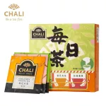 Daily Tea C 3 Packs Tea from Thailand, Thai Tea Organic Forest Tea from the north, premium Thai tea tea