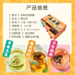 21 Packs Tea from Thailand, Thai Tea Organic Forest Tea from the north, premium Thai wild tea tea
