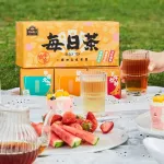 21 Packs Tea from Thailand, Thai Tea Organic Forest Tea from the north, premium Thai wild tea tea