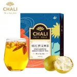 Chalua Han, Orange 80G10 Packs Tea from Thailand, Thai Tea, organic Forest Tea from the north, premium Thai tea tea