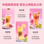 Lychee red tea 37.5g15 Packs Tea from Thailand, Thai Tea Organic Forest Tea from the north, premium Thai tea tea