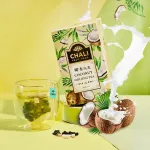 Oolong coconut 52.5g15 Packs Tea from Thailand, Thai Tea Organic Forest Tea from the north, premium Thai tea tea