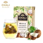 Oolong coconut 52.5g15 Packs Tea from Thailand, Thai Tea Organic Forest Tea from the north, premium Thai tea tea