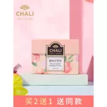 Peach 150G15 Packs Tea from Thailand, Thai Tea Organic Forest Tea from the north, premium Thai forest tea