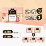 Peach 150G15 Packs Tea from Thailand, Thai Tea Organic Forest Tea from the north, premium Thai forest tea