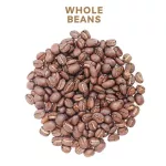 เมล็ดกาแฟอาราบิก้าสด คั่วอ่อน USDA ORGANIC 250g - Single Origin - มาตรฐานออร์แกนิคระดับโลกได้รับรองจาก สหรัฐอเมริกา