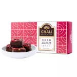 98G7 Packs Tea from Thailand, Thai Tea, organic Forest Tea from the north, premium Thai wild tea tea