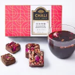 98G7 Packs Tea from Thailand, Thai Tea, organic Forest Tea from the north, premium Thai wild tea tea