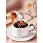 98G7 Packs Tea from Thailand, Thai Tea, organic Forest Tea from the north, premium Thai wild tea tea