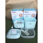 BSD-03 ** Pureen Electric Steam Sterilizer & Dryer เพียวรีนเครื่องนึ่งขวดนมไฟฟ้า พร้อมอบแห้ง ประกัน1ปี