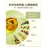 Chalao Han Guo, white tea 45g15 packs tea from Thailand, Thai Tea Organic Forest Tea from the north, premium Thai wild tea tea.