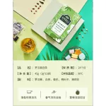 Chalao Han Guo, white tea 45g15 packs tea from Thailand, Thai Tea Organic Forest Tea from the north, premium Thai wild tea tea.