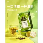 Chalao Han Guo, white tea 45g15 packs tea from Thailand, Thai Tea Organic Forest Tea from the north, premium Thai wild tea tea.