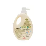 [Selling separately is not a pair of set] ANFTE ENFTE ENFFANT, bottled bottle cleaner and a dug cleaned bottle cleaning bag.