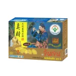 Gingen น้ำขิงจินเจน เครื่องดื่มสมุนไพร ขิงผงสำเร็จรูป รสเข้มข้น ขนาด 252 กรัม 14ซอง x 18กรัม แพค 6 กล่อง