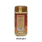 Gingen น้ำขิงจินเจน รสต้นตำรับ สูตร 2 ขิงสด x 1 ขวด เครื่องดื่มขิงผงสำเร็จรูป ขิงผงแท้ ชาขิง น้ำขิงชงดื่ม ขิงเข้มข้น ขิงชง 380 g.