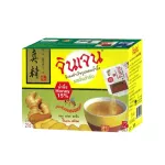 Gingen น้ำขิงจินเจน เครื่องดื่มสมุนไพร ขิงผงสำเร็จรูป รสต้นตำรับ ผสมน้ำผึ้ง ขนาด 216 กรัม 12ซอง X 18 กรัม แพค 1 กล่อง