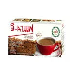 G-CAFE จี-กาแฟ กาแฟปรุงสำเร็จ ผสมเห็ดหลินจือ ขนาด 200 กรัม 10ซอง X 20 กรัม แพค 1 กล่อง