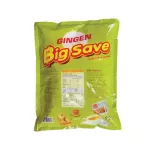 Gingen น้ำขิงจินเจน เครื่องดื่มสมุนไพร ขิงผงสำเร็จรูป สูตร 2 รสต้นตำรับ ถุงบิ๊กเซฟ ขนาด 900 กรัม 50 ซอง X 18 กรัม  แพค 1 ถุง