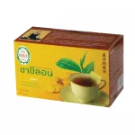Gingen "จินเจน" เครื่องดื่มชนิดซองแช่ ชาซีลอน ผสมขิง ขนาด 40 กรัม 20ซอง x 2กรัม แพค 1 กล่อง