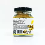 ขิงผงอารมณ์ดีฟาร์ม ออแกรนิก ไม่มีน้ำตาล 70 กรัม