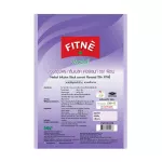 ฟิตเน่ ชาชงสมุนไพร กลิ่นแบลคเคอร์แรนท์ 15 ซอง x 3 ถุง